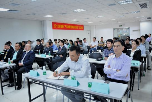 Mansion88明升·(中国集团)官方网站