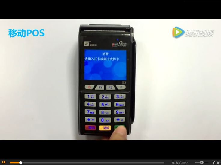 Mansion88明升·(中国集团)官方网站