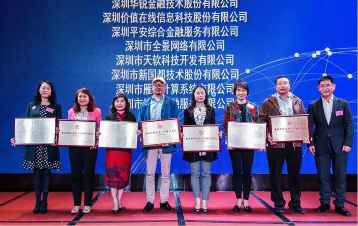 Mansion88明升·(中国集团)官方网站