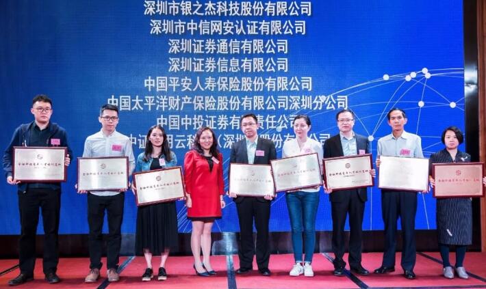 Mansion88明升·(中国集团)官方网站