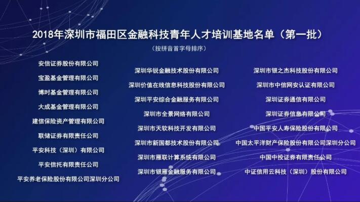 Mansion88明升·(中国集团)官方网站