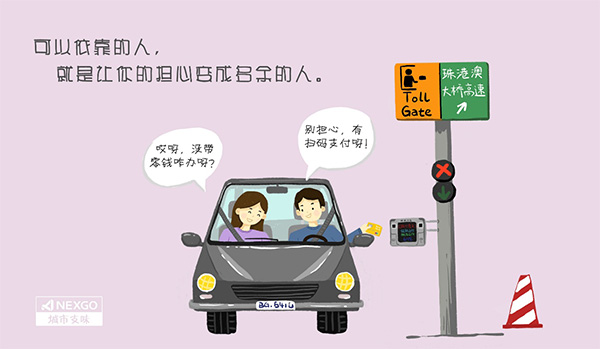 Mansion88明升·(中国集团)官方网站