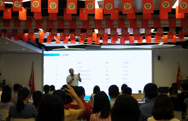 Mansion88明升·(中国集团)官方网站