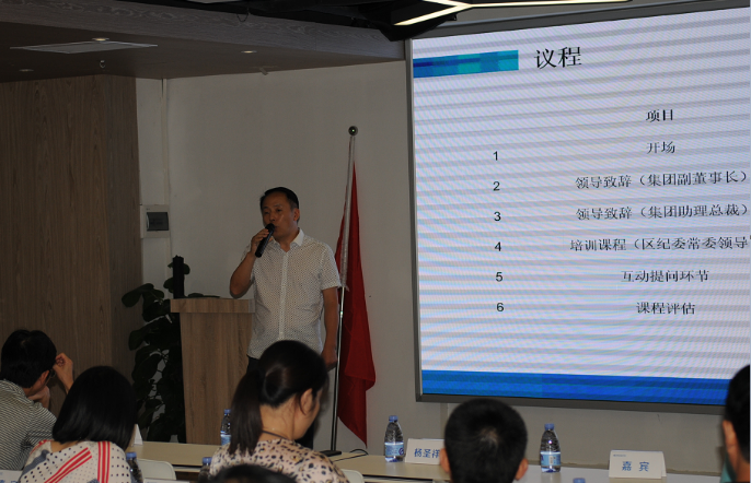 Mansion88明升·(中国集团)官方网站