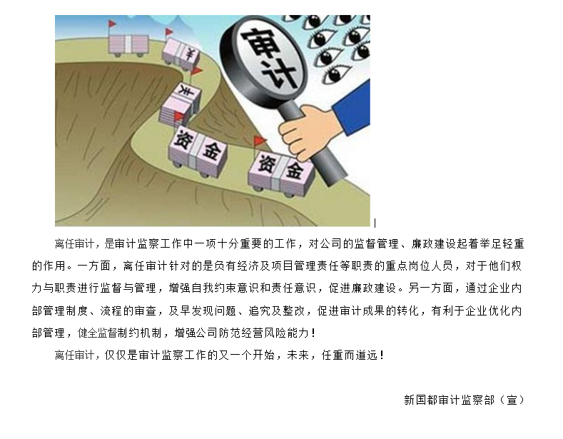 Mansion88明升·(中国集团)官方网站