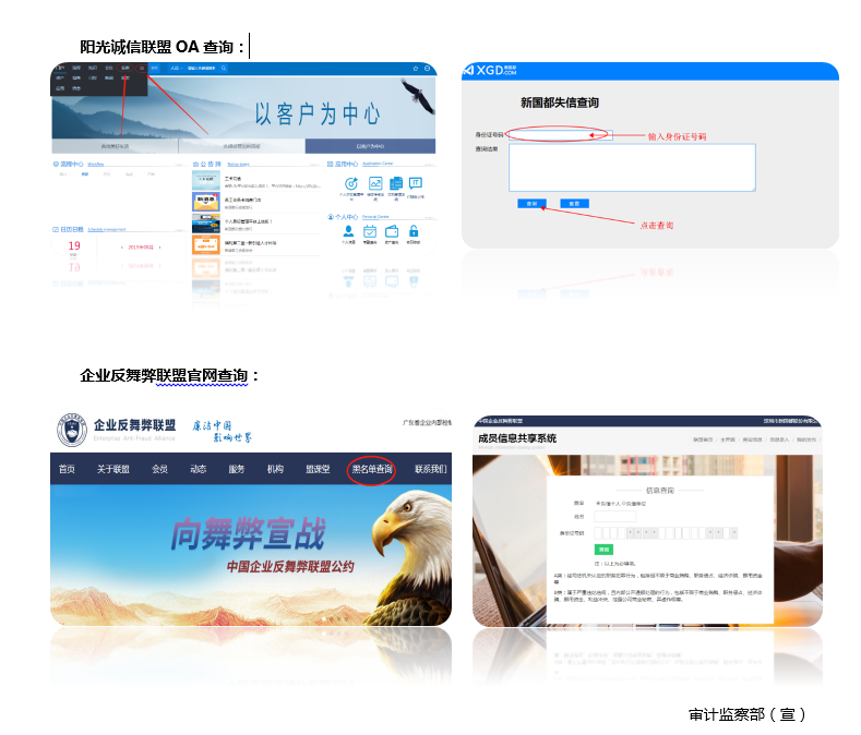 Mansion88明升·(中国集团)官方网站