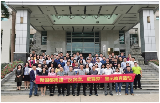 Mansion88明升·(中国集团)官方网站