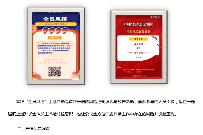 Mansion88明升·(中国集团)官方网站