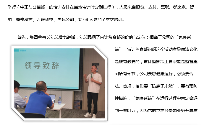 Mansion88明升·(中国集团)官方网站