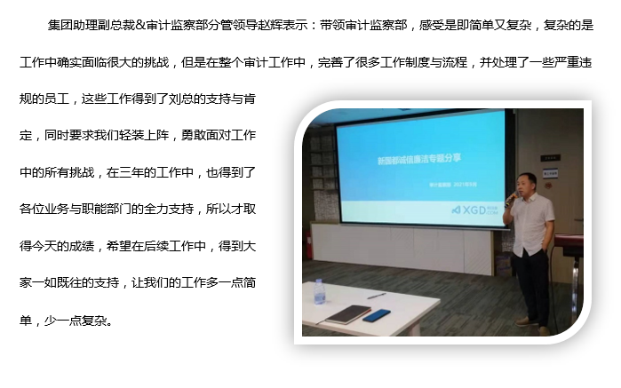 Mansion88明升·(中国集团)官方网站