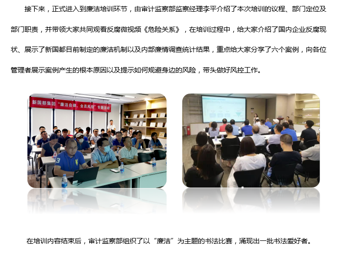 Mansion88明升·(中国集团)官方网站