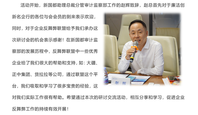 Mansion88明升·(中国集团)官方网站