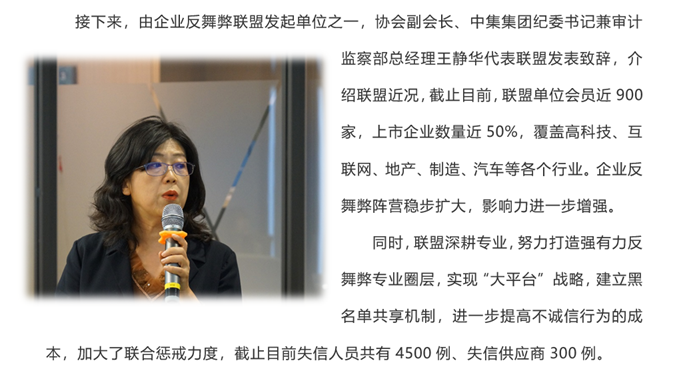 Mansion88明升·(中国集团)官方网站