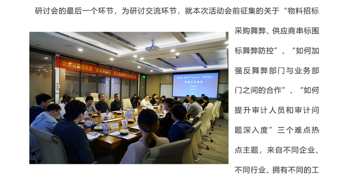 Mansion88明升·(中国集团)官方网站