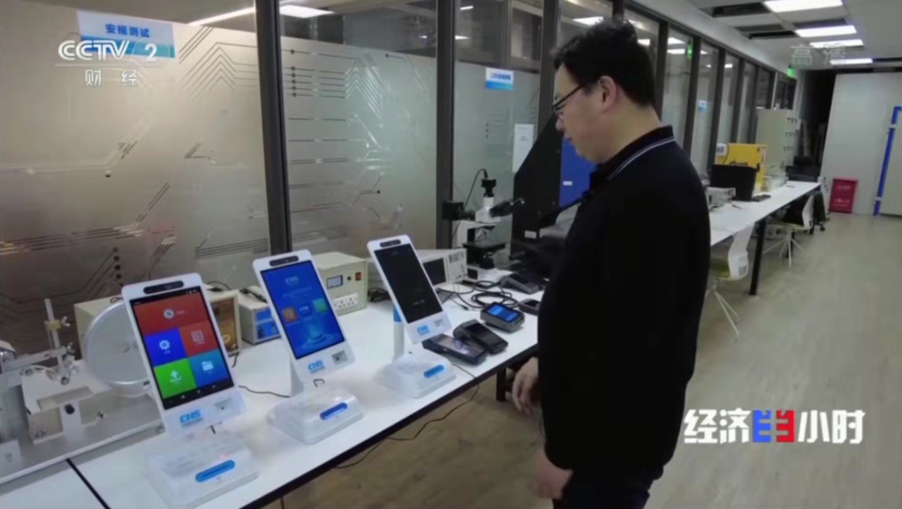 Mansion88明升·(中国集团)官方网站