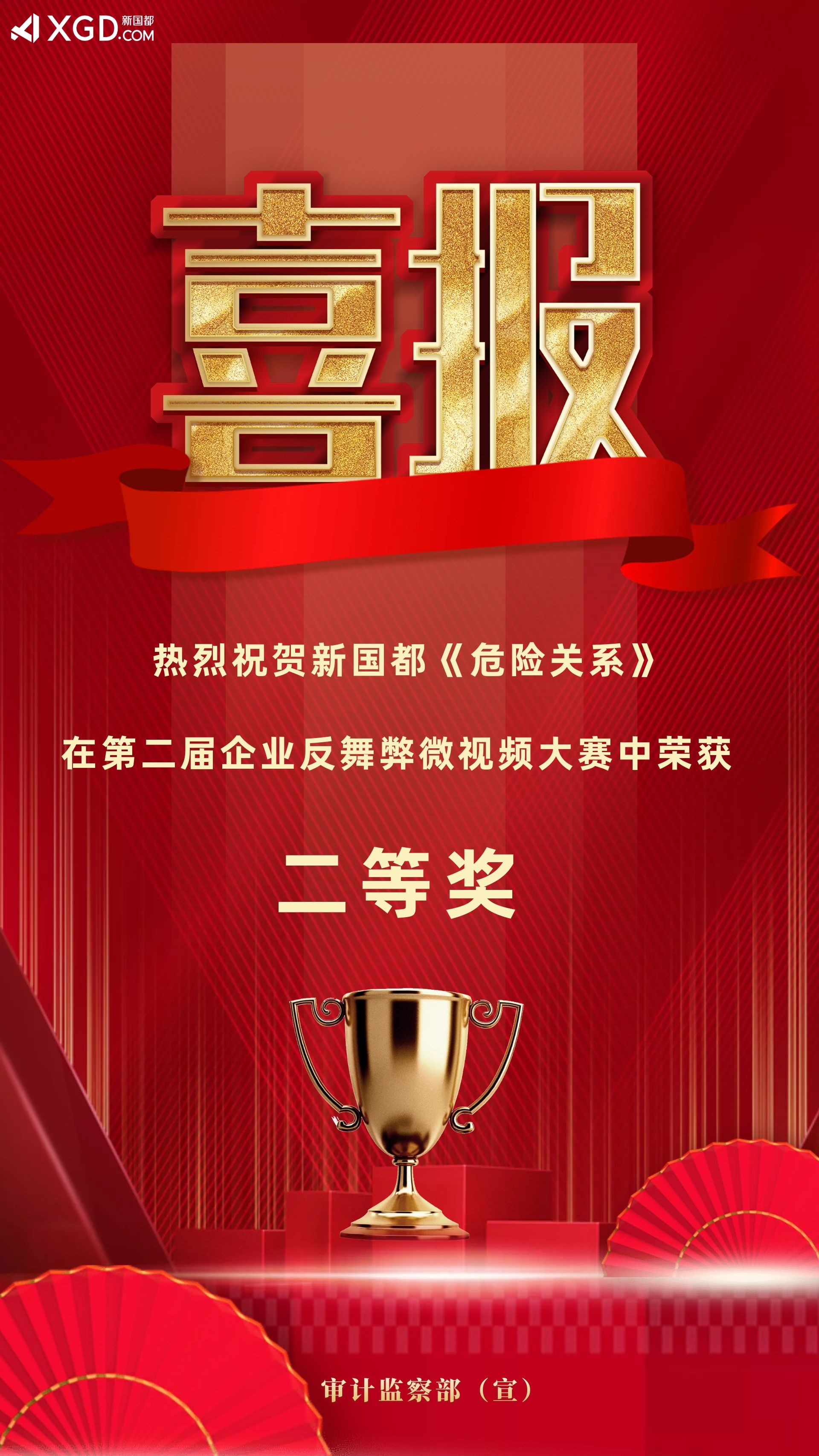 Mansion88明升·(中国集团)官方网站