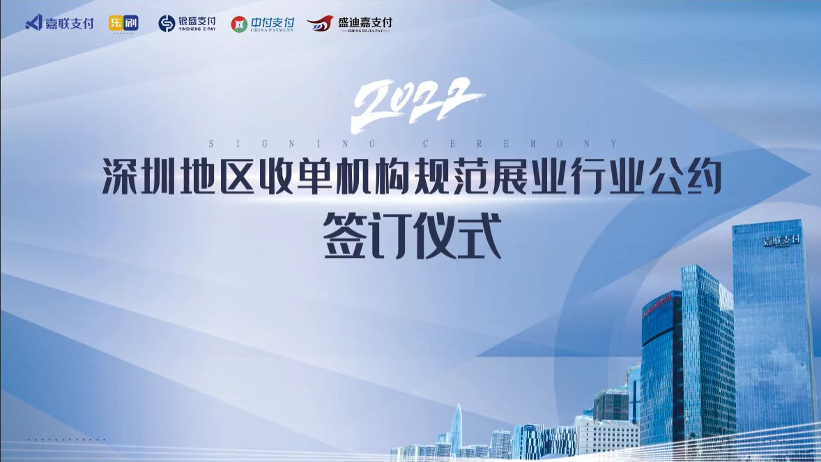 Mansion88明升·(中国集团)官方网站