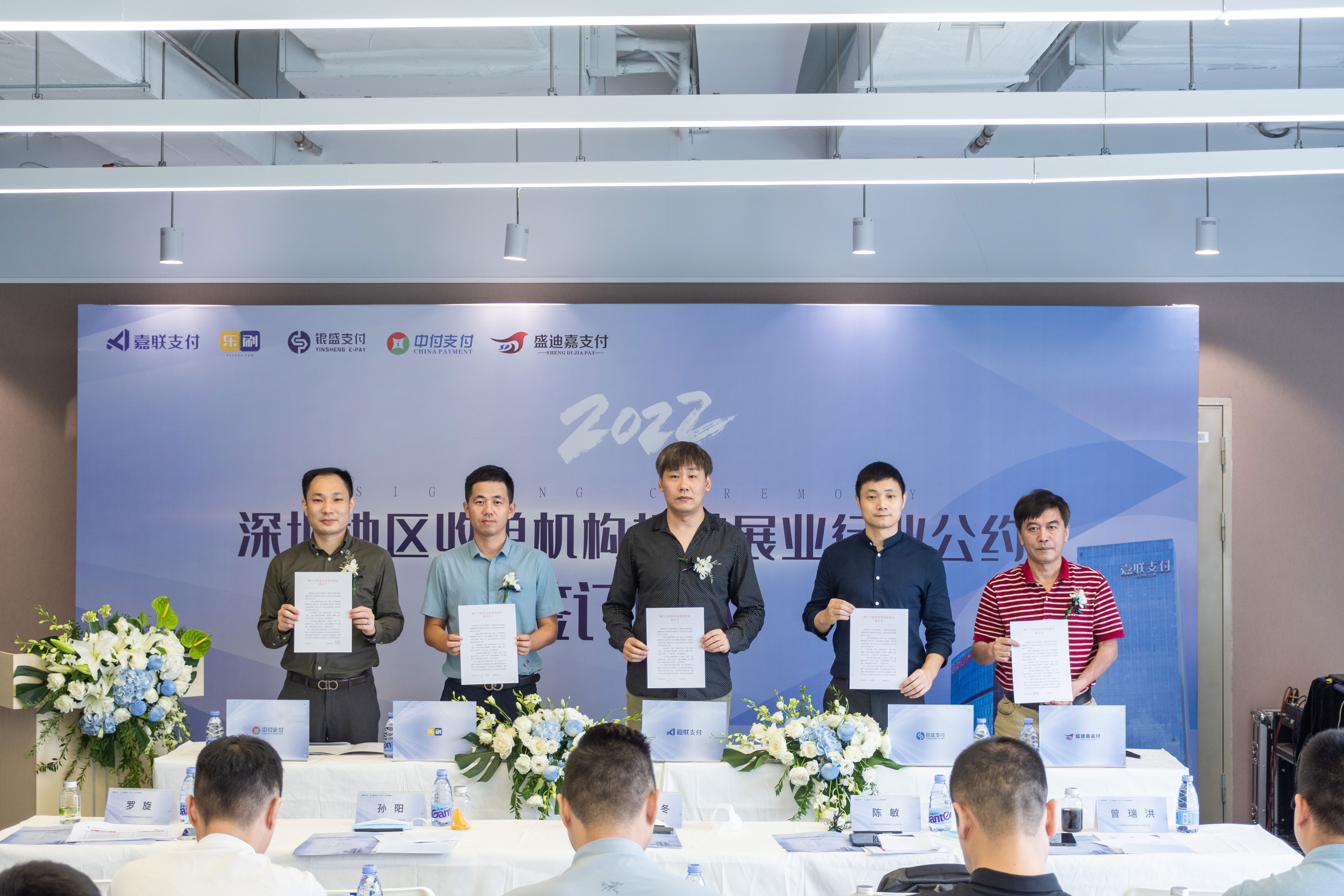 Mansion88明升·(中国集团)官方网站