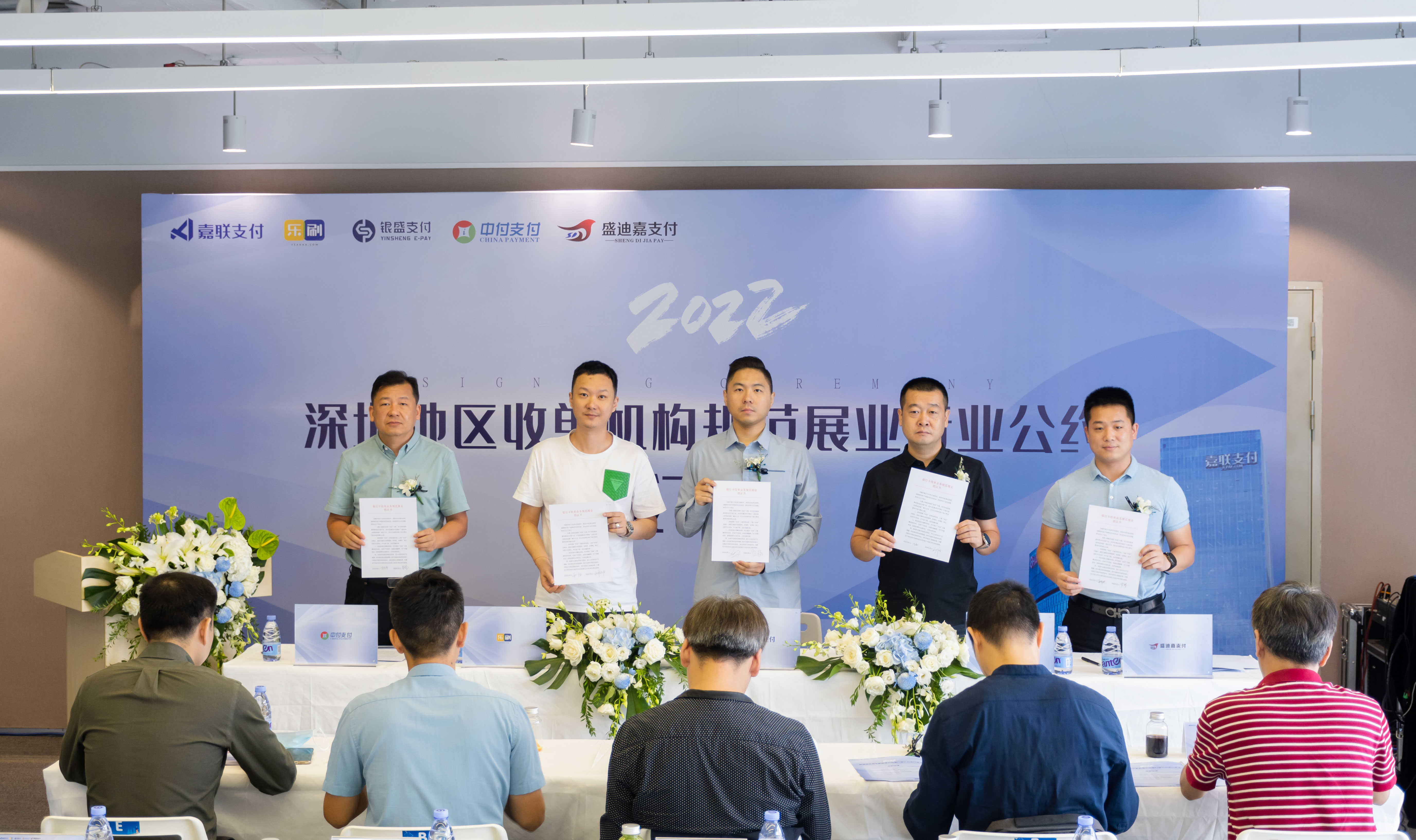 Mansion88明升·(中国集团)官方网站