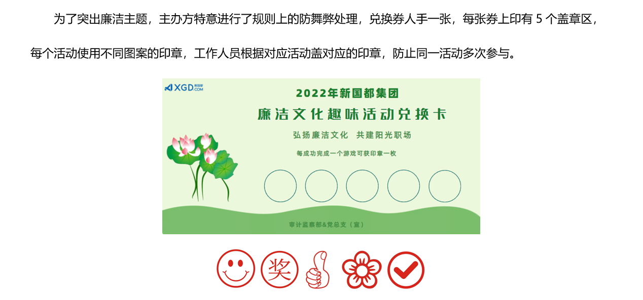 Mansion88明升·(中国集团)官方网站