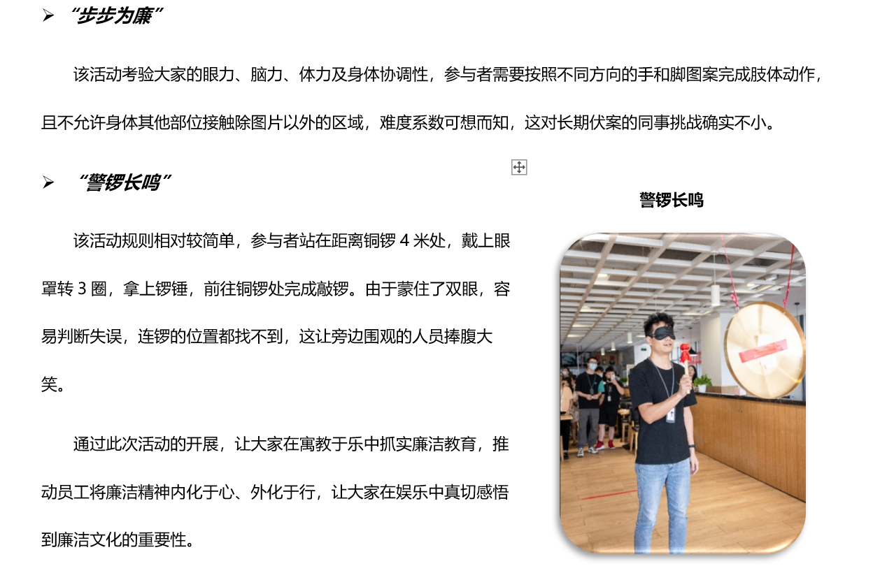 Mansion88明升·(中国集团)官方网站