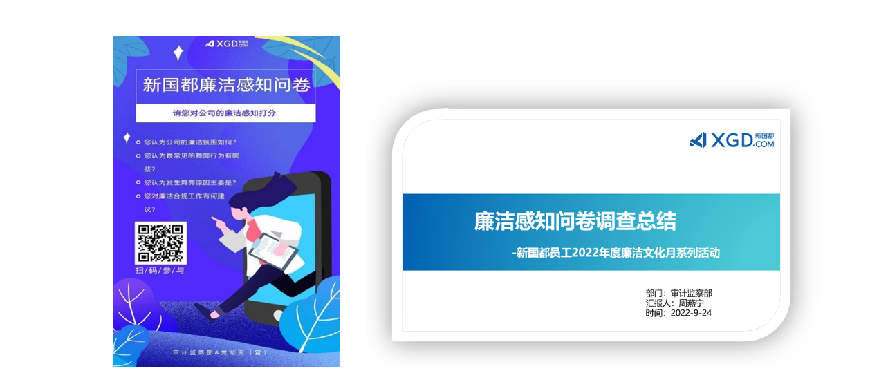 Mansion88明升·(中国集团)官方网站