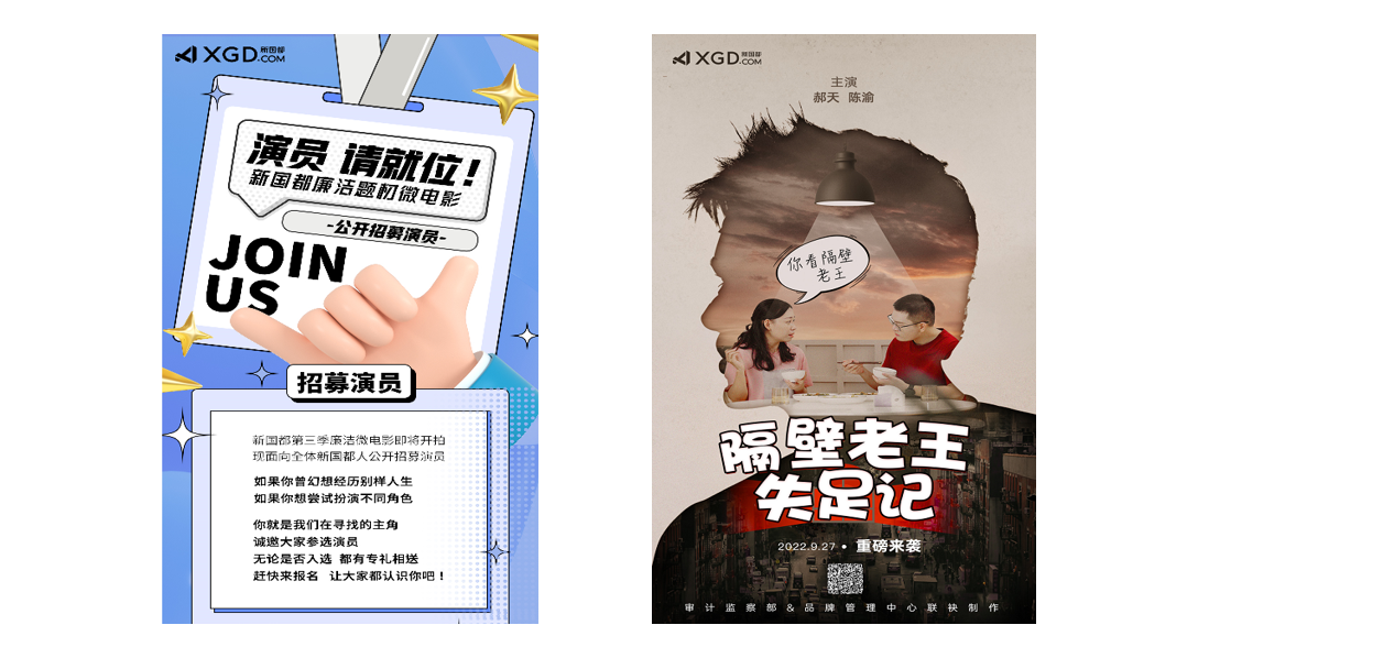 Mansion88明升·(中国集团)官方网站