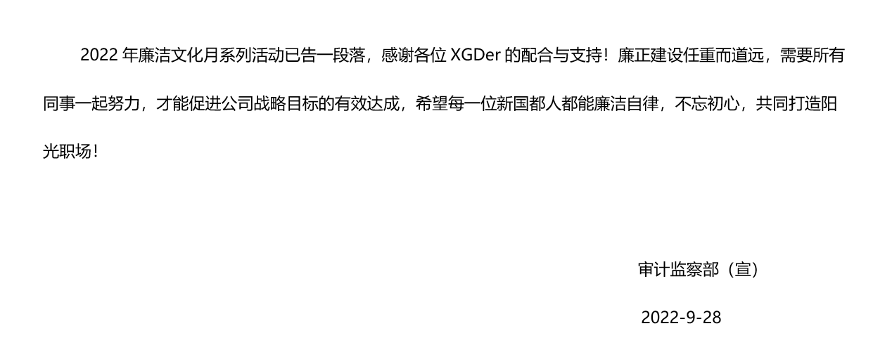 Mansion88明升·(中国集团)官方网站