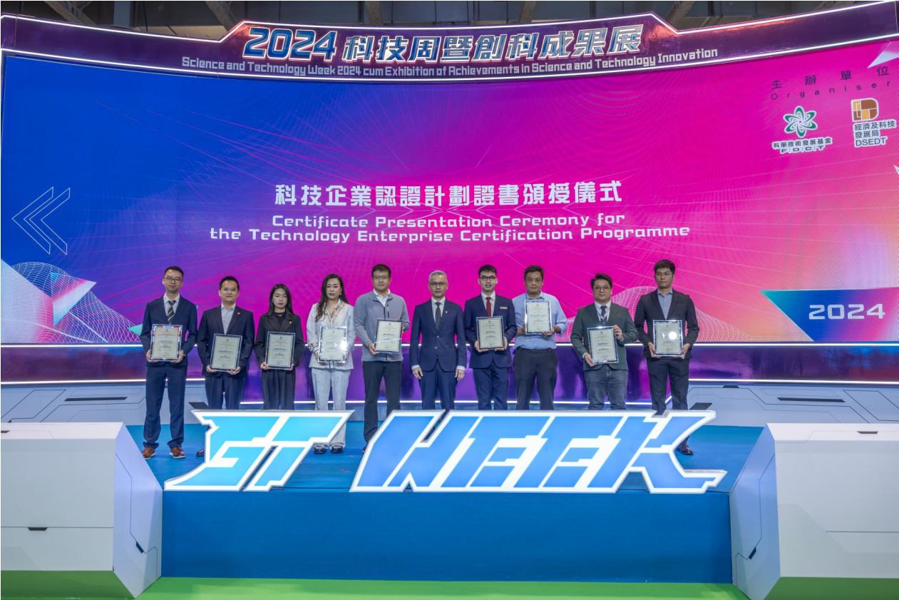 Mansion88明升·(中国集团)官方网站