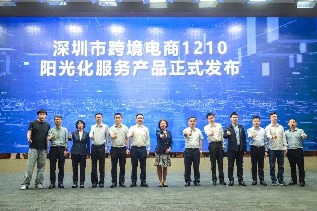 Mansion88明升·(中国集团)官方网站