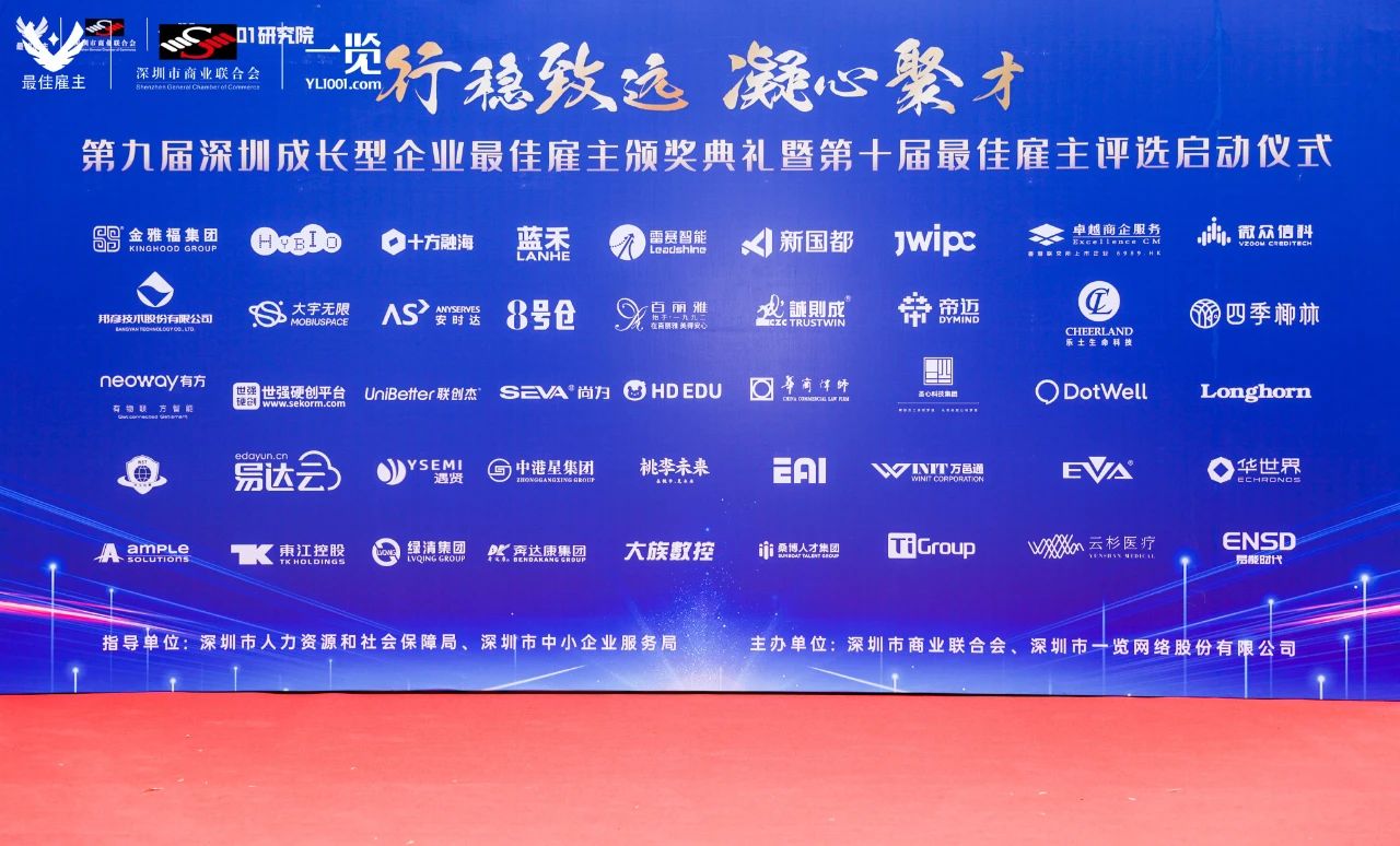 Mansion88明升·(中国集团)官方网站