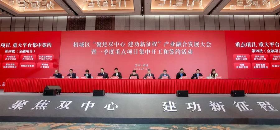 Mansion88明升·(中国集团)官方网站