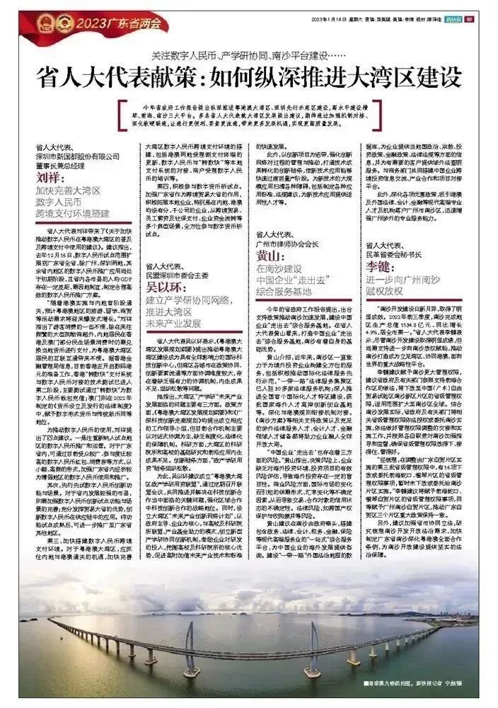 Mansion88明升·(中国集团)官方网站