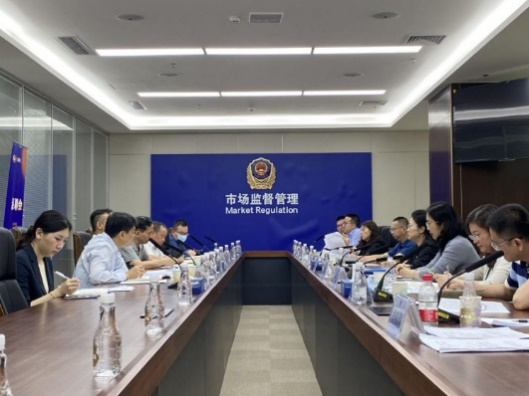 Mansion88明升·(中国集团)官方网站