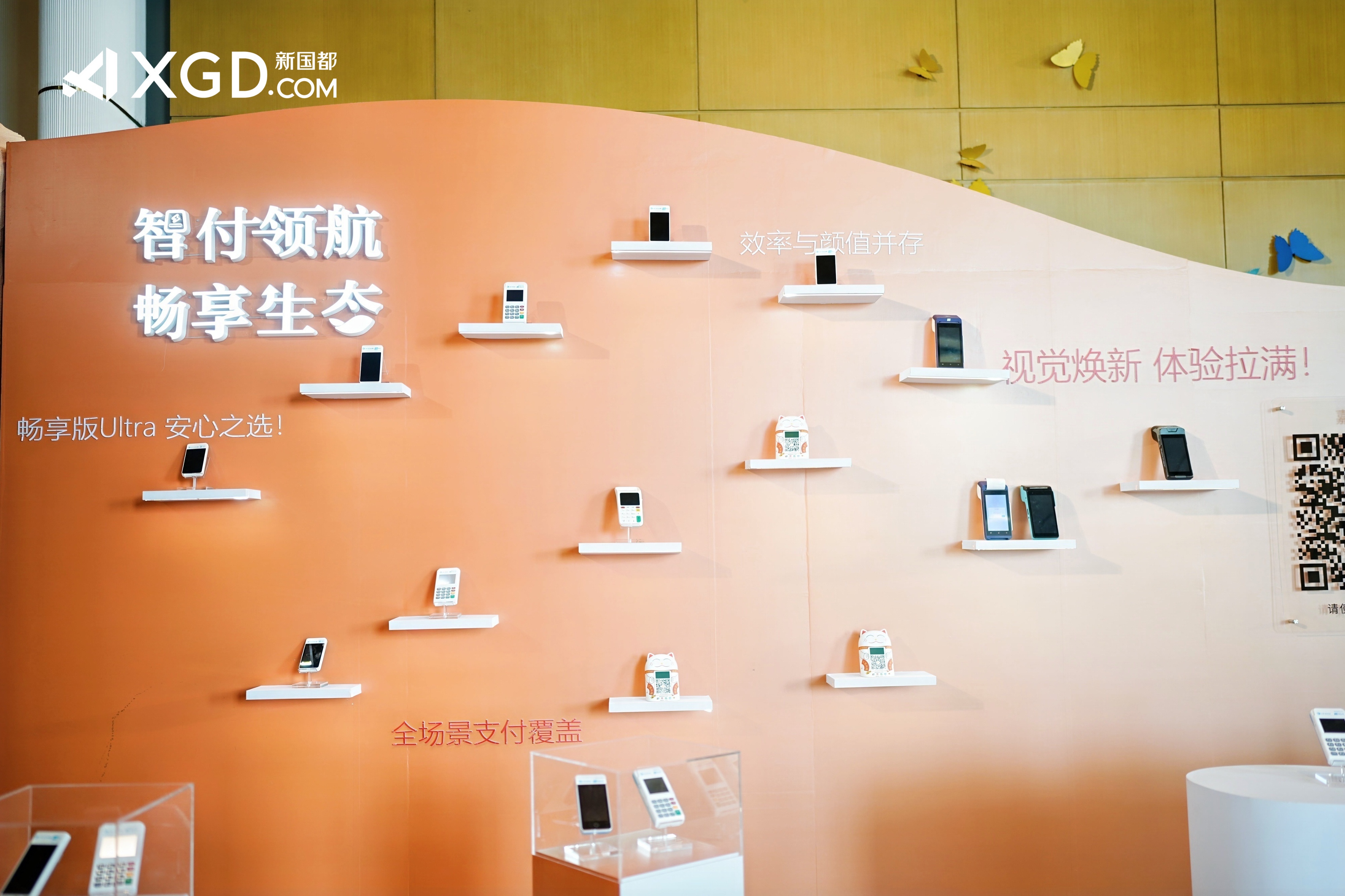 Mansion88明升·(中国集团)官方网站