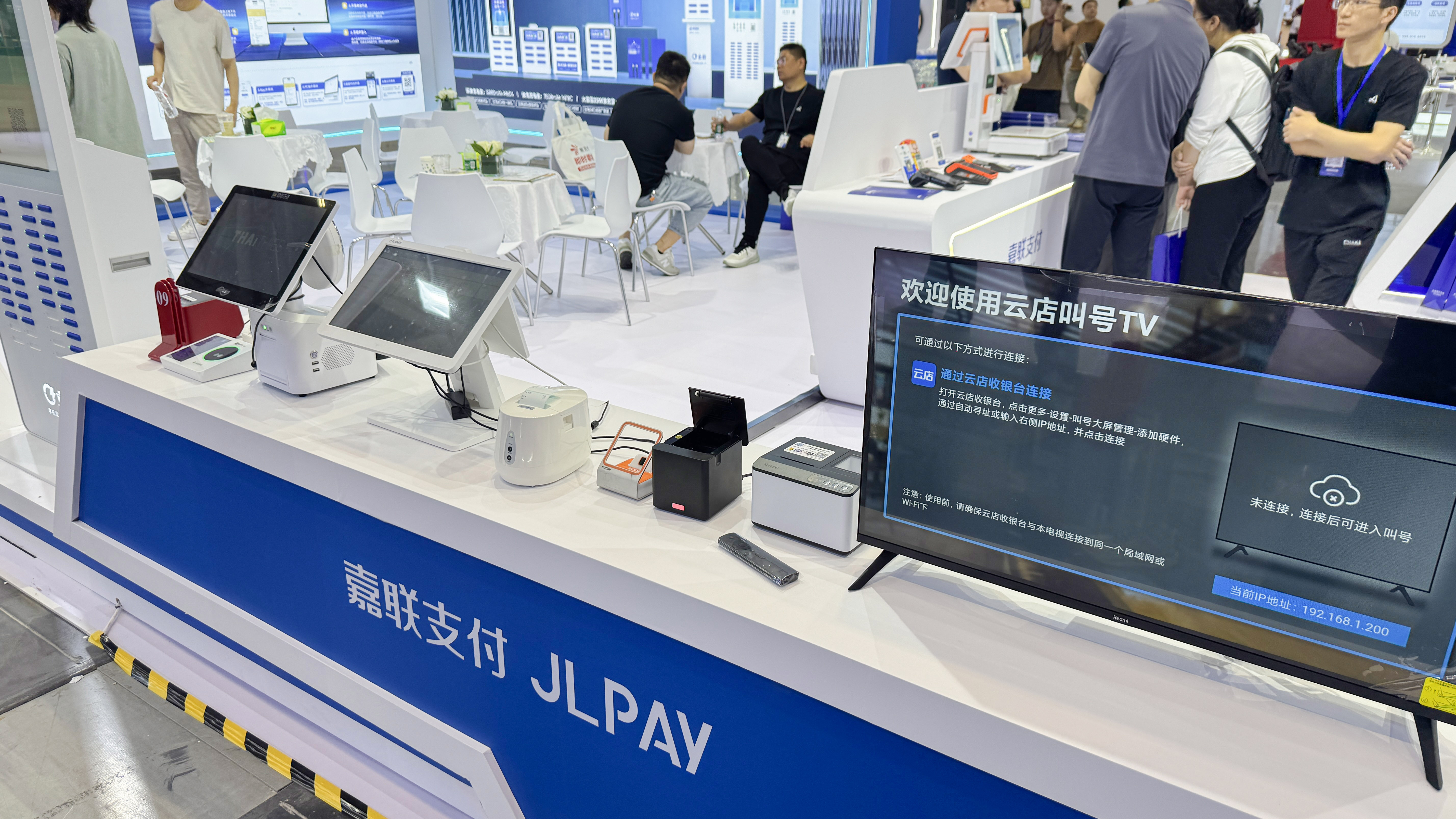 Mansion88明升·(中国集团)官方网站