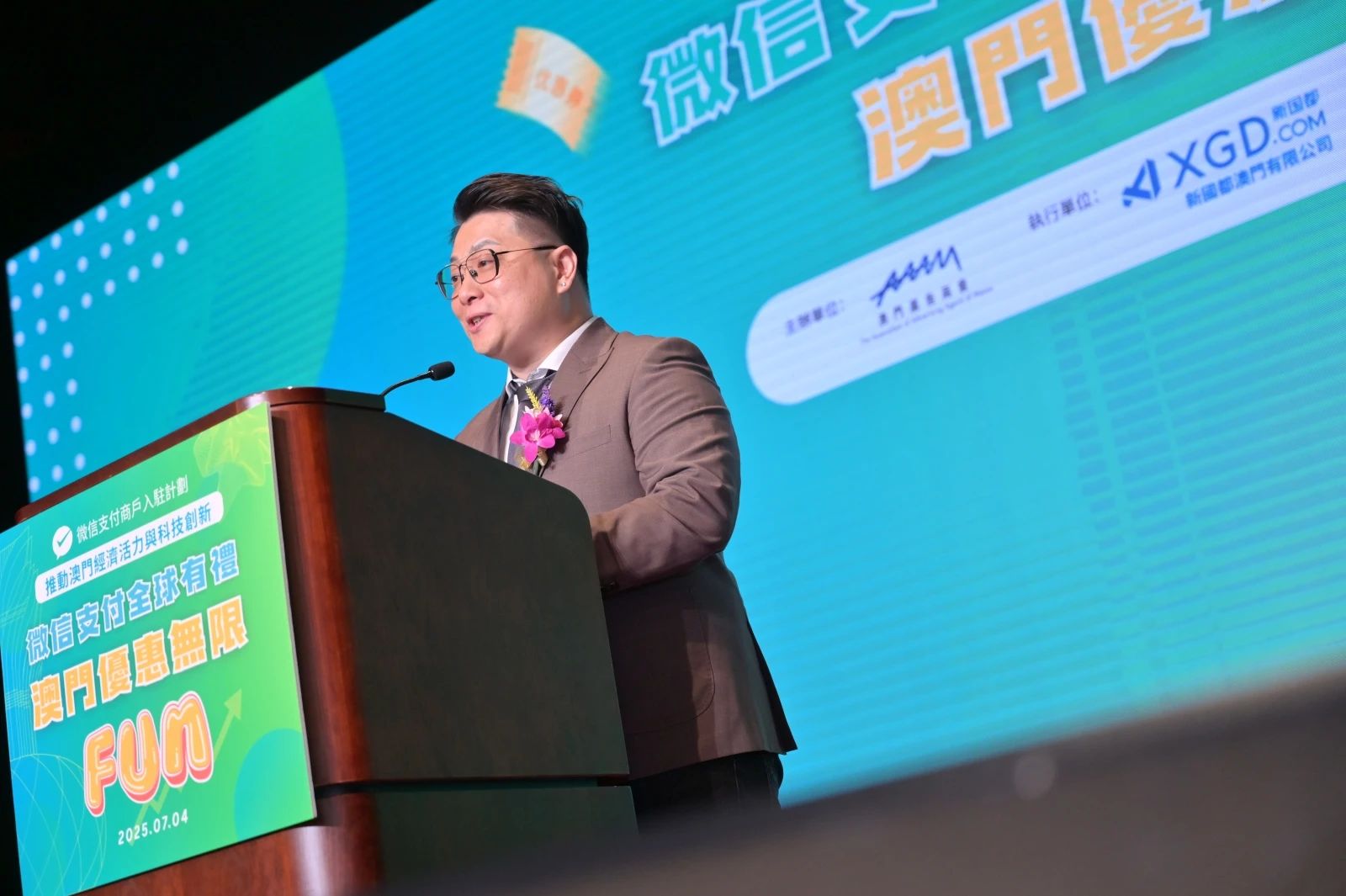 Mansion88明升·(中国集团)官方网站