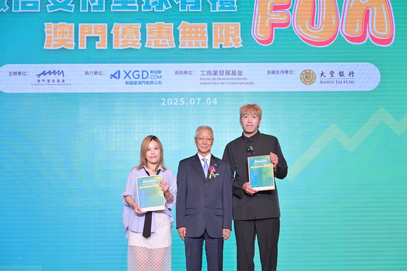 Mansion88明升·(中国集团)官方网站