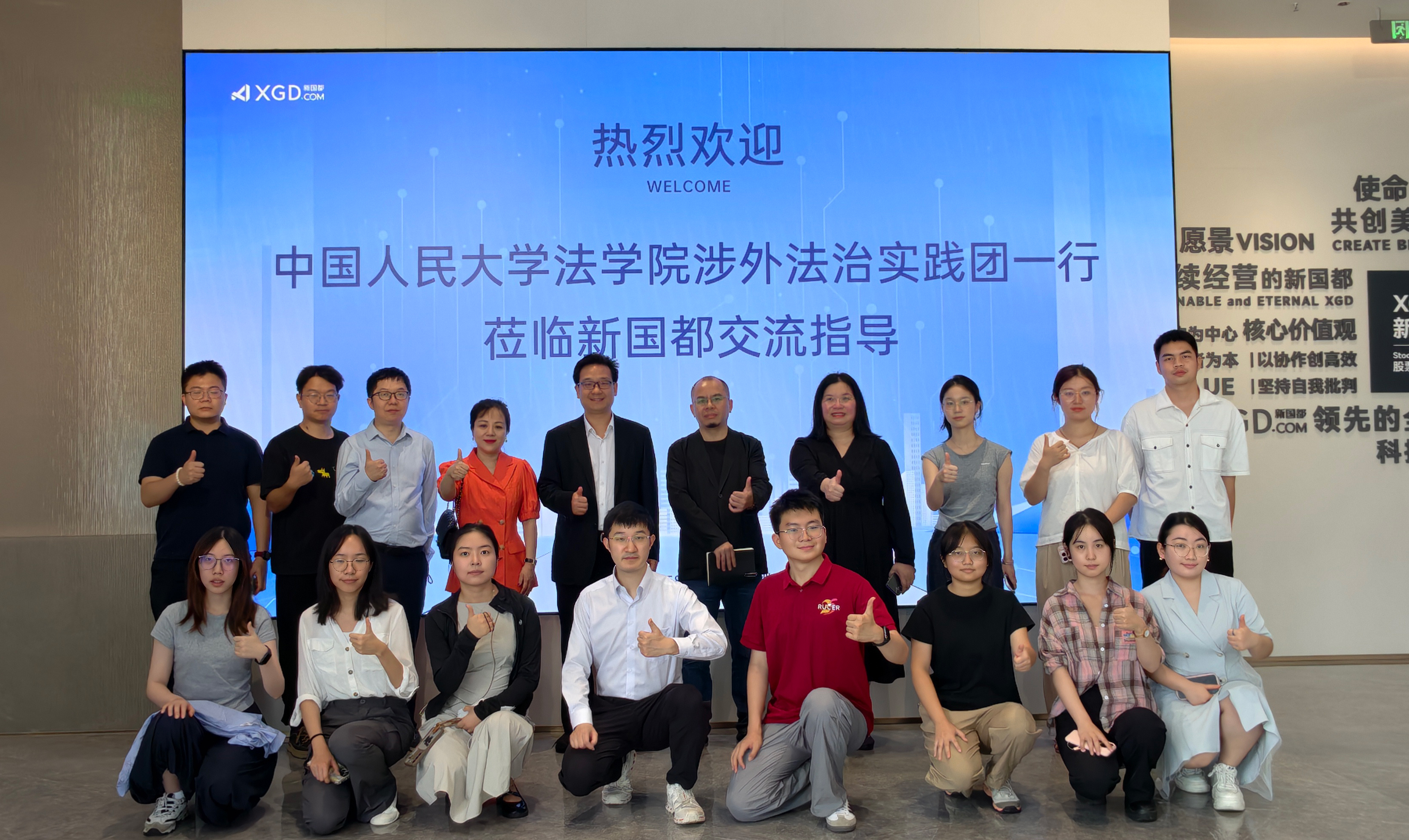 Mansion88明升·(中国集团)官方网站