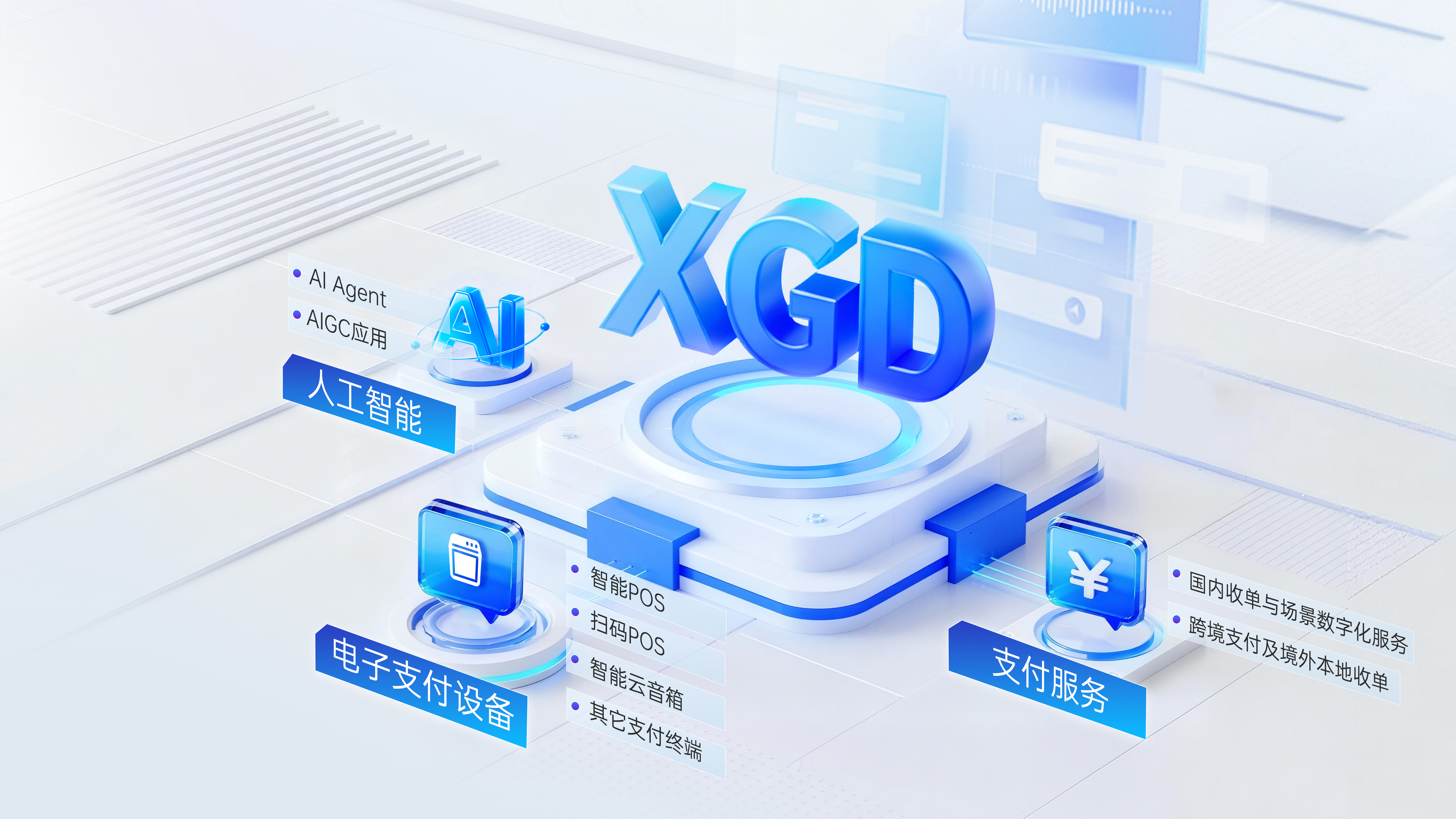 Mansion88明升·(中国集团)官方网站