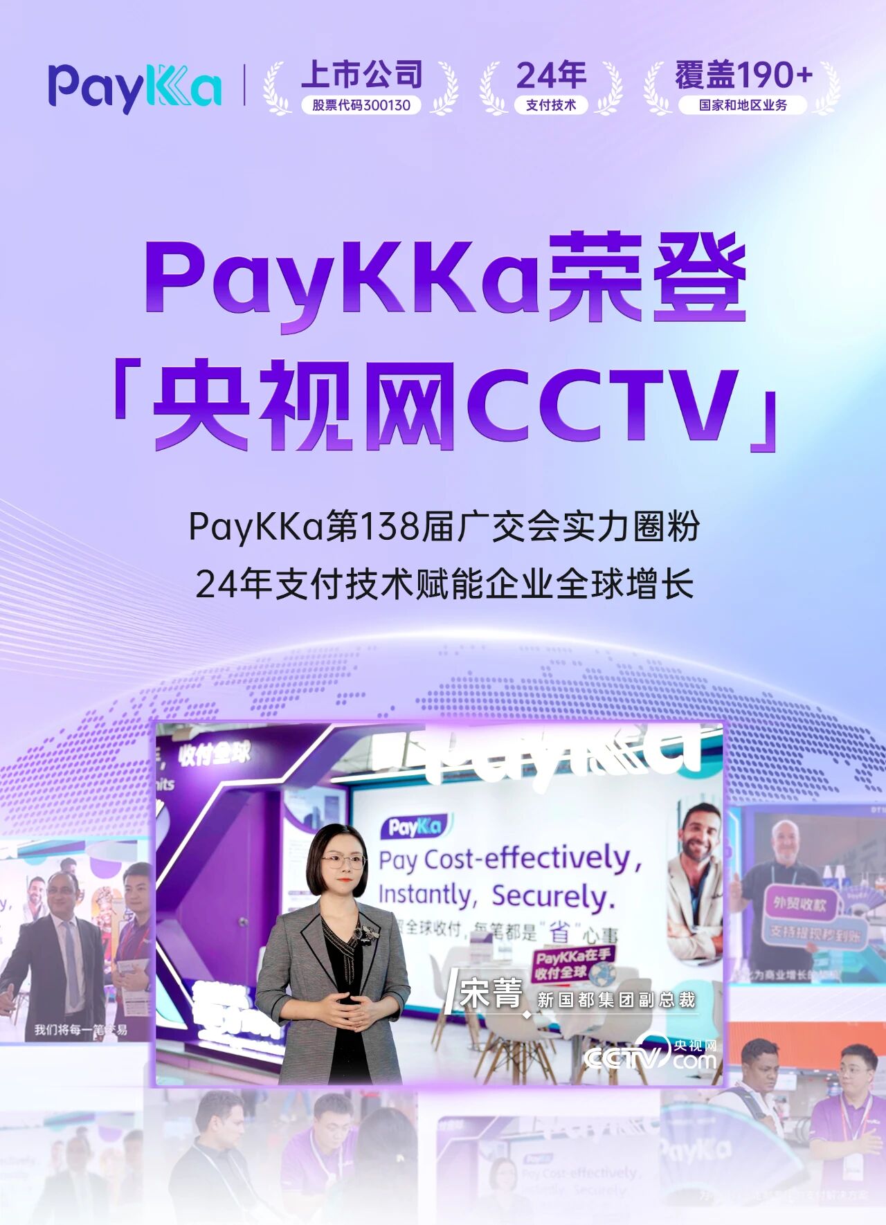 Mansion88明升·(中国集团)官方网站