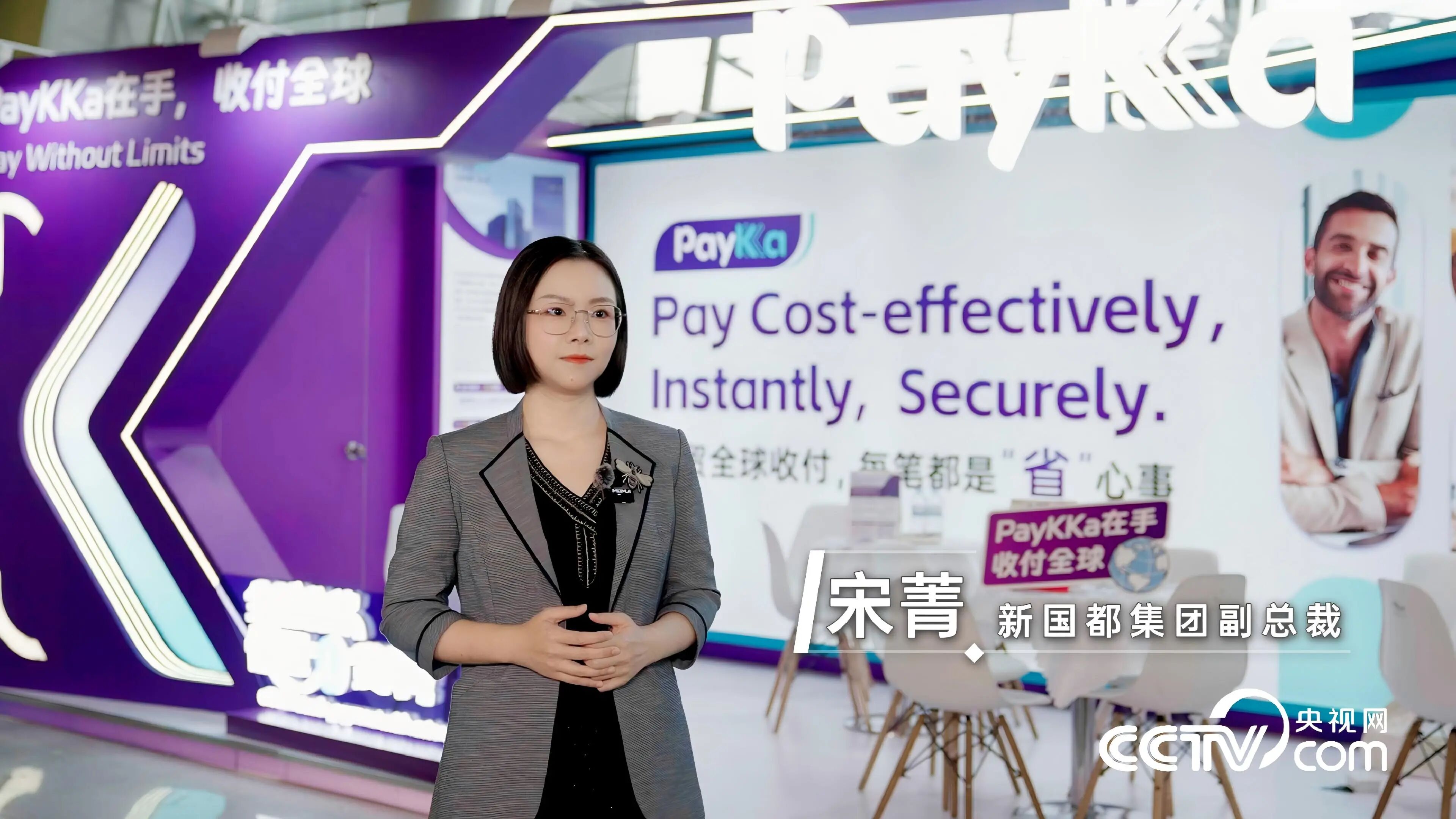 Mansion88明升·(中国集团)官方网站