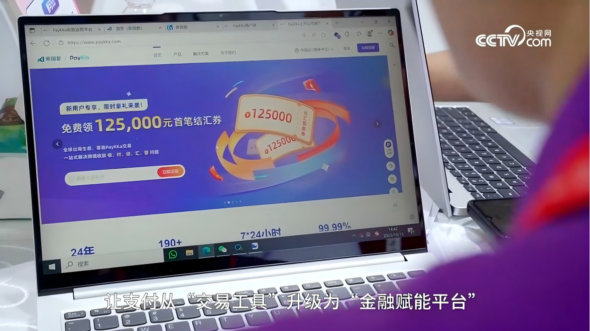 Mansion88明升·(中国集团)官方网站