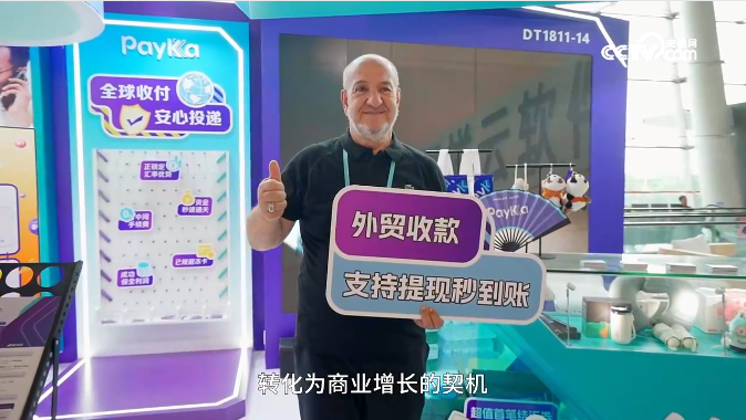 Mansion88明升·(中国集团)官方网站