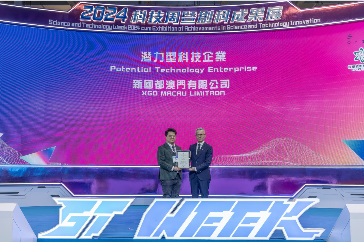 Mansion88明升·(中国集团)官方网站