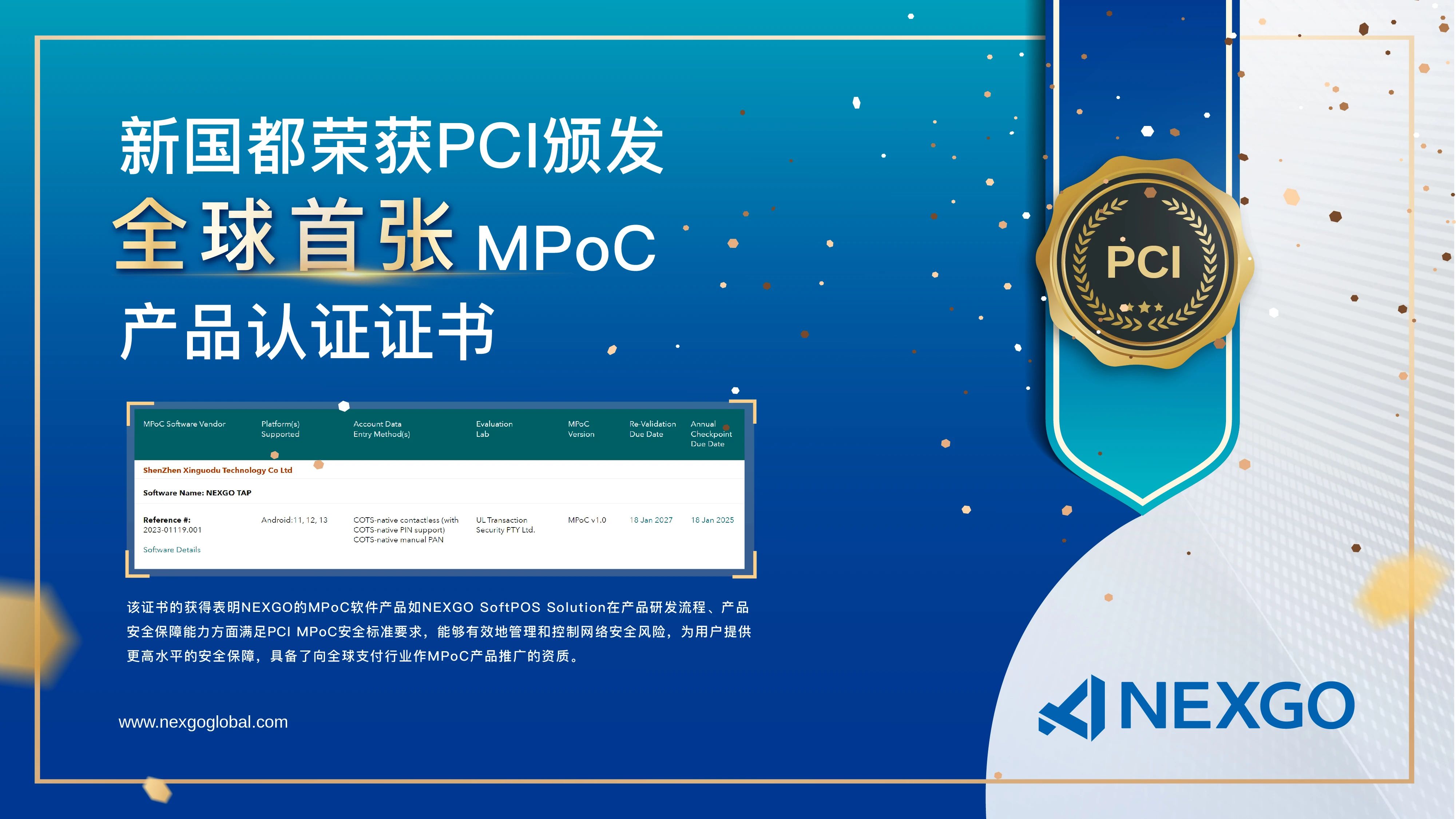 Mansion88明升·(中国集团)官方网站