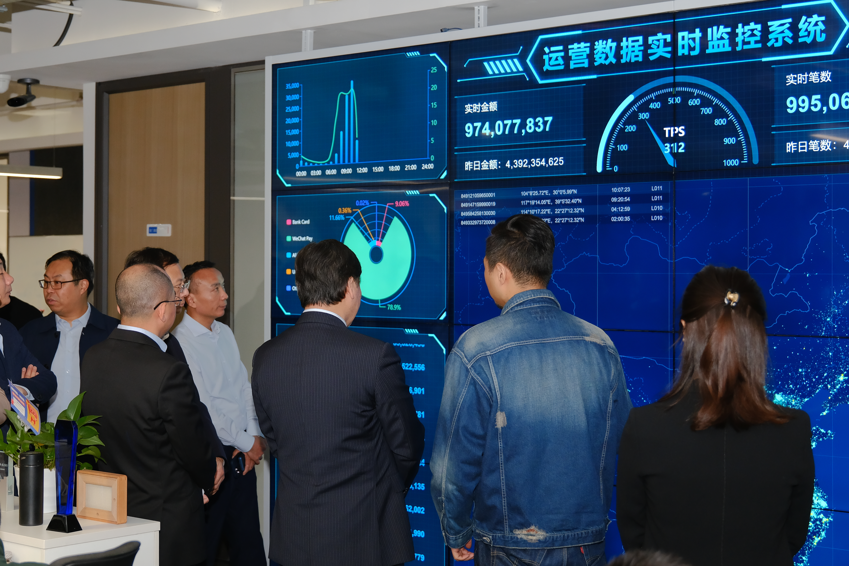 Mansion88明升·(中国集团)官方网站