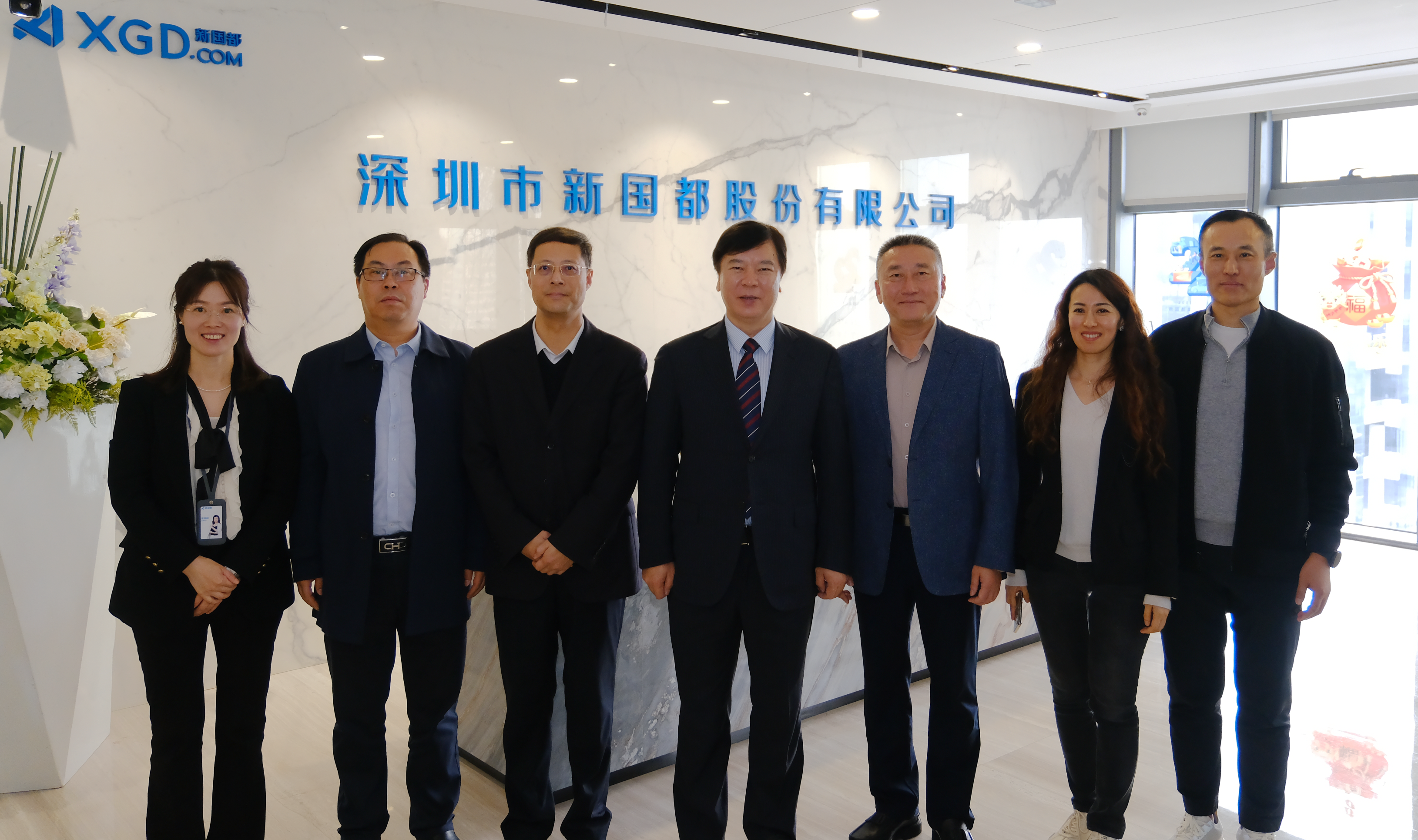 Mansion88明升·(中国集团)官方网站