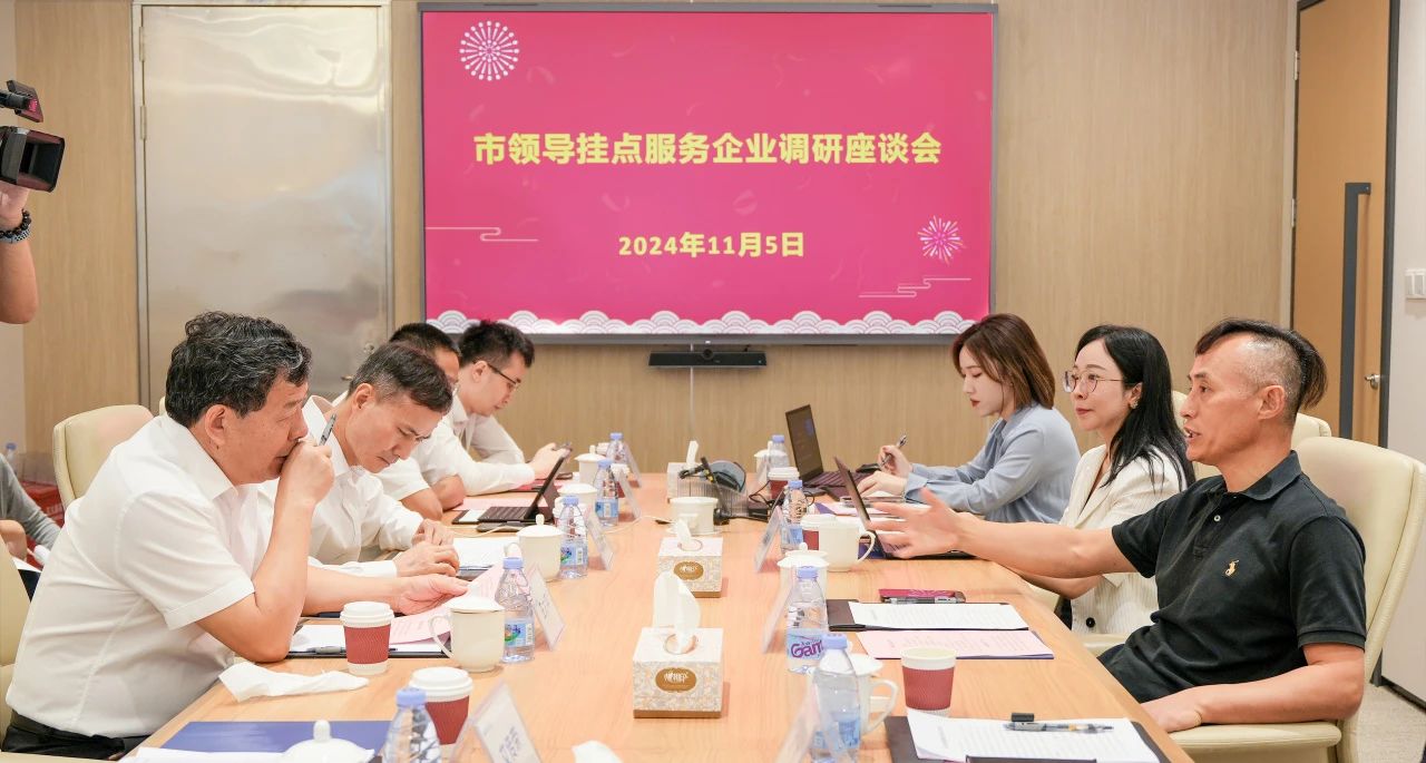 Mansion88明升·(中国集团)官方网站