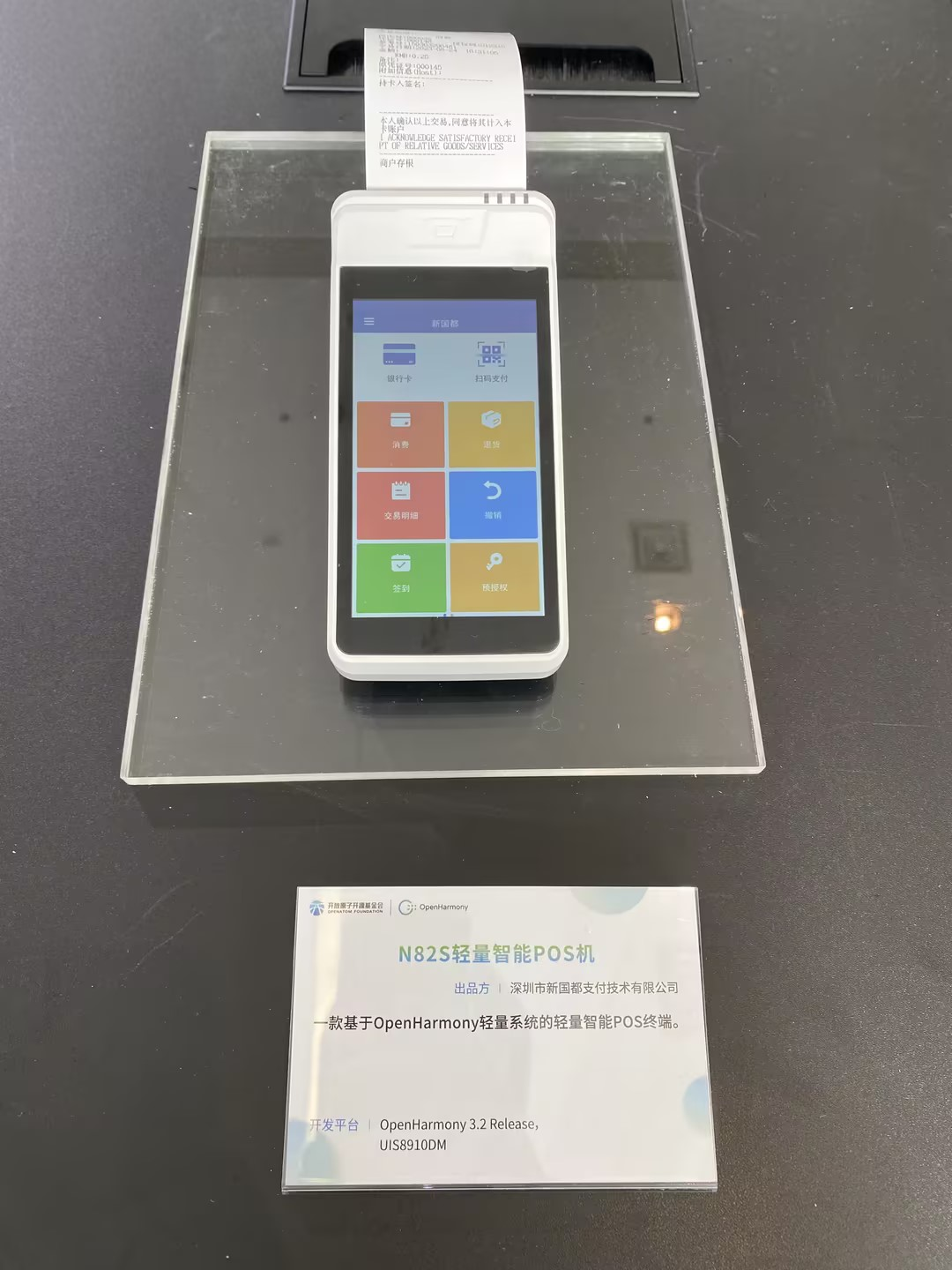 Mansion88明升·(中国集团)官方网站